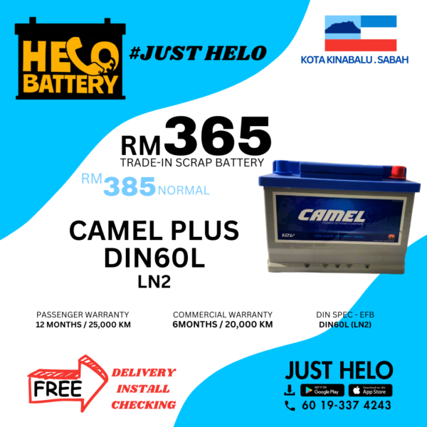 DIN60L (LN2) EFB CAMEL PLUS