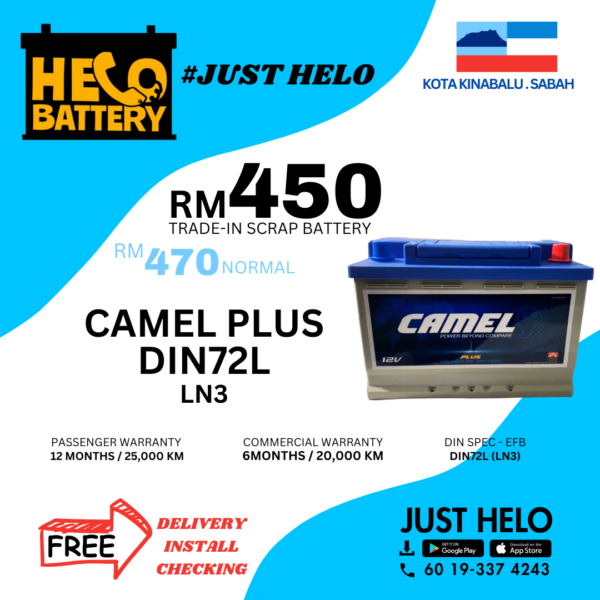 DIN72L (LN3) EFB CAMEL PLUS