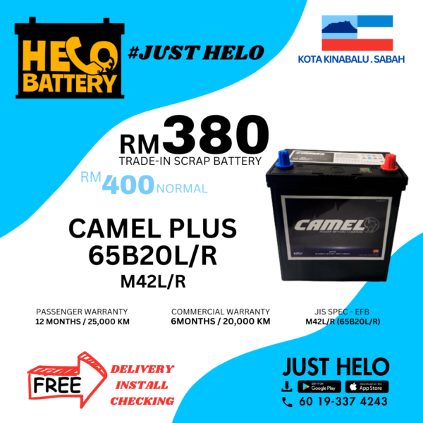 M42L/R (65B20L/R) EFB CAMEL PLUS