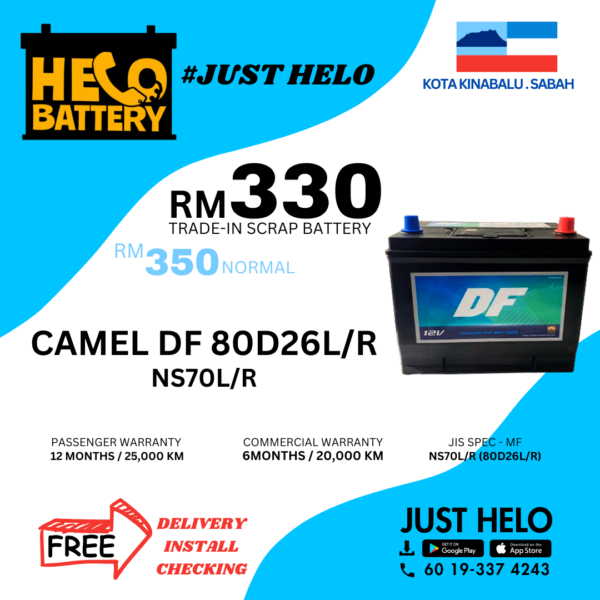 NS70L/R (80D26L/R) MF CAMEL DF